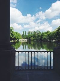 Scenic view of trees against sky