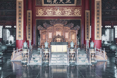 View of empty chairs in a building