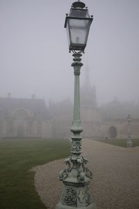 View of street light in foggy weather