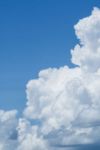 Low angle view of clouds in sky