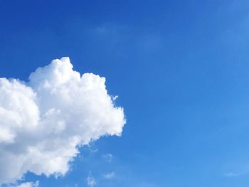 Low angle view of clouds in sky