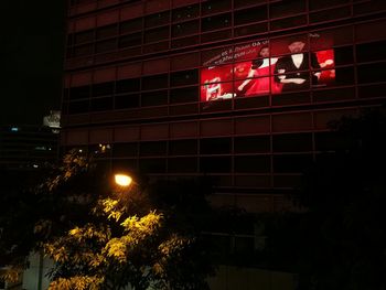 Low angle view of building at night