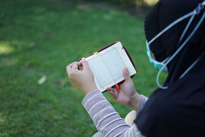 Reading the holy quran