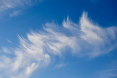 Low angle view of cloudy sky