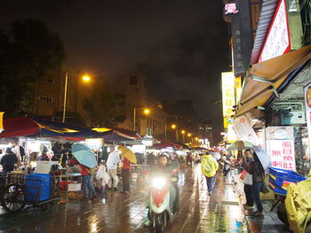 Street lights in city at night