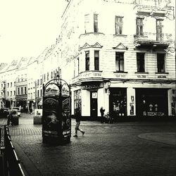 City street with buildings in background