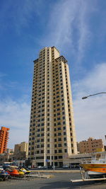Low angle view of buildings against sky