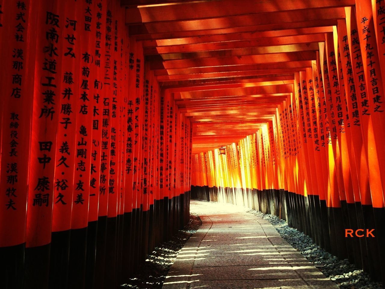 Inari Shrine Kyoto