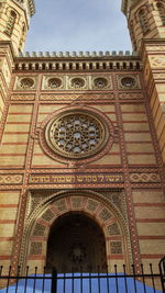 Low angle view of historical building