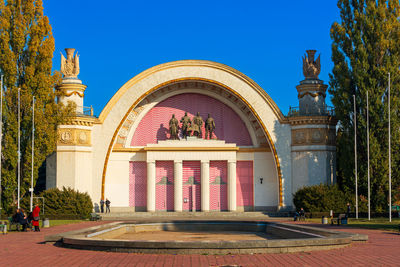 Metallurgy pavilion. exhibition of achievements of the national economy of the ukrainian ssr.