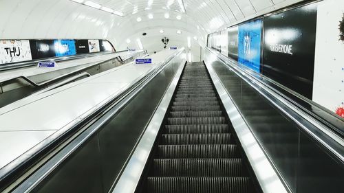 Railroad station platform