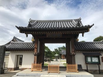 View of pagoda against cloudy sky