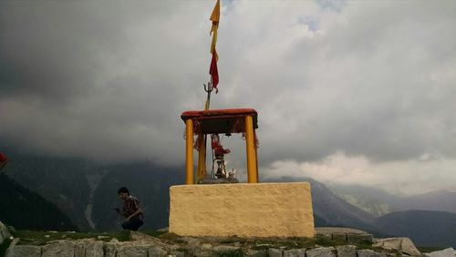 View of cloudy sky