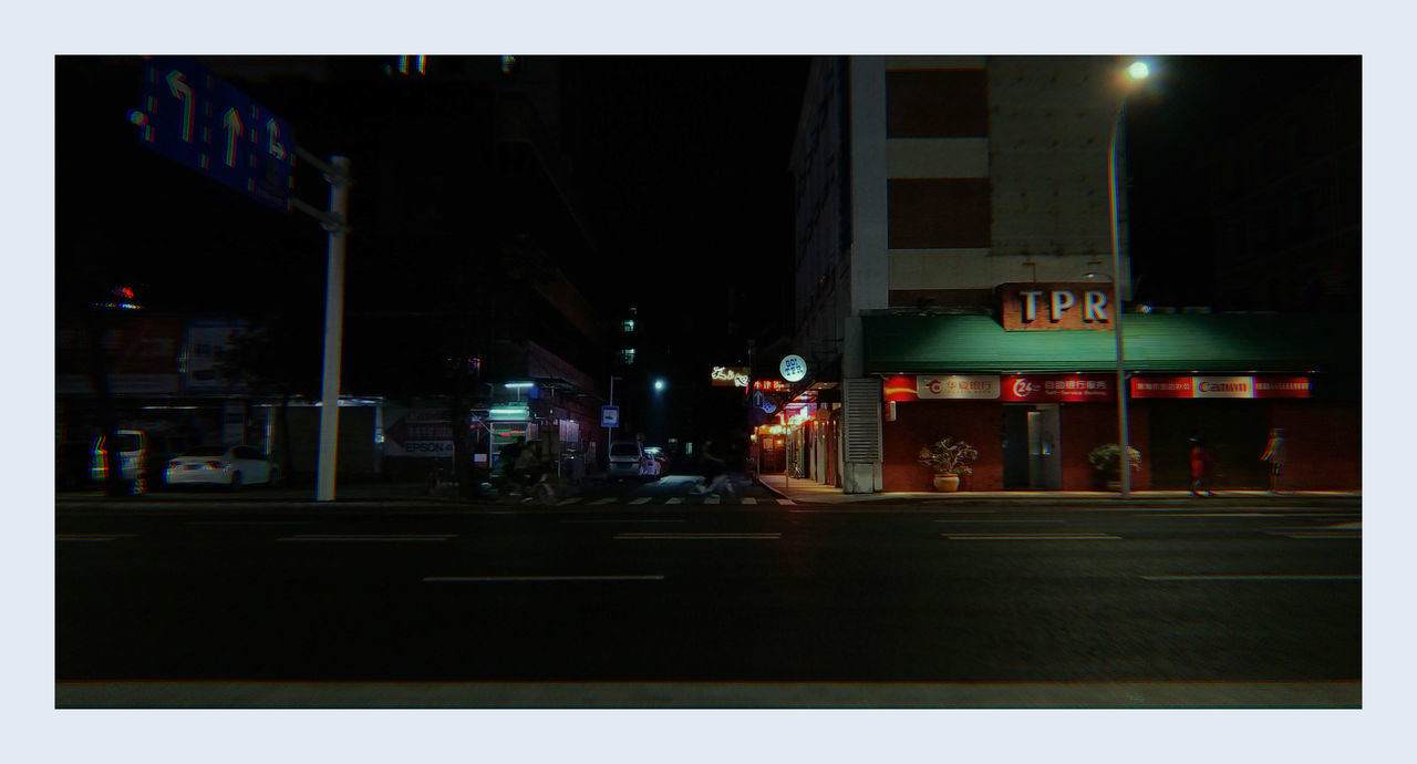 night, city, architecture, illuminated, building exterior, built structure, street, auto post production filter, transportation, transfer print, blurred motion, mode of transportation, sign, motion, communication, text, no people, outdoors, western script, road