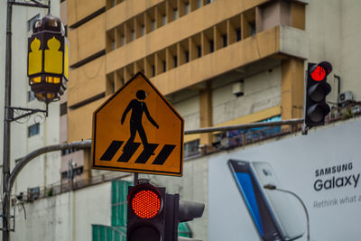 Close-up of road sign