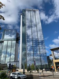 Low angle view of modern building against sky