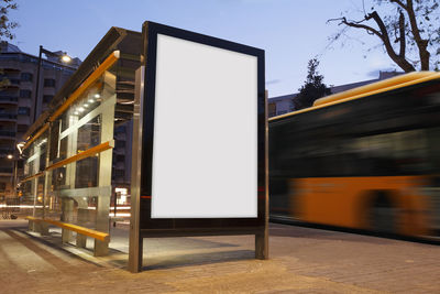 Blurred motion of street at night