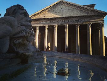 Low angle view of fountain