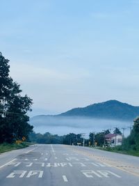 road