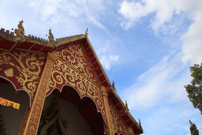 Low angle view of building against sky