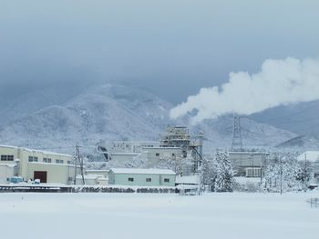 Snow covered mountain range