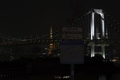 Illuminated city at night