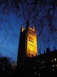 Low angle view of building against sky