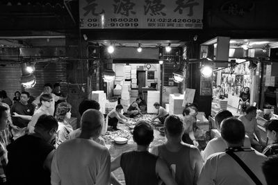 Crowd in city at night