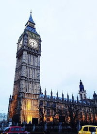 Low angle view of tower