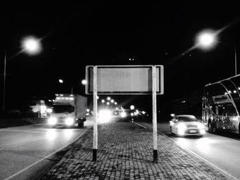 Street lights in city at night