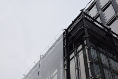 Low angle view of building against clear sky