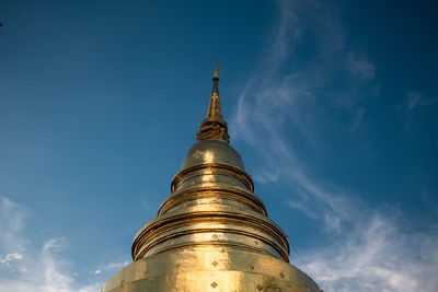 Measure phra singh chiang mai