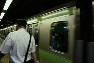 Train at railroad station platform