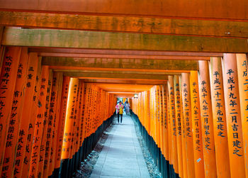 Corridor of building