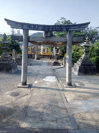 Building with trees in background