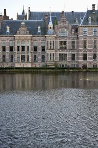 Reflection of building in lake