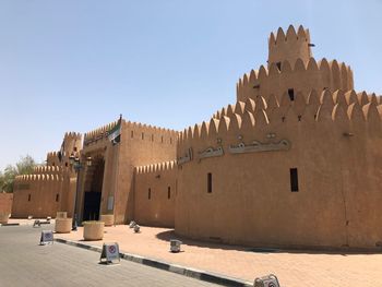 View of historic building against clear sky