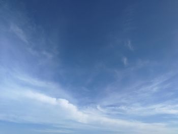 Low angle view of sky