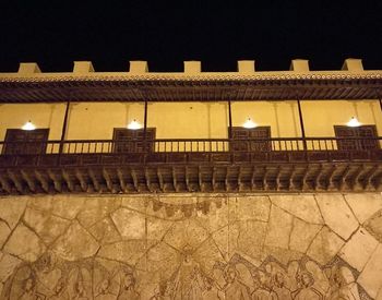 Close-up of building at night