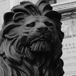 sculpture