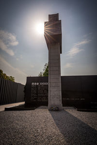 Low angle view of built structure against sky during sunset