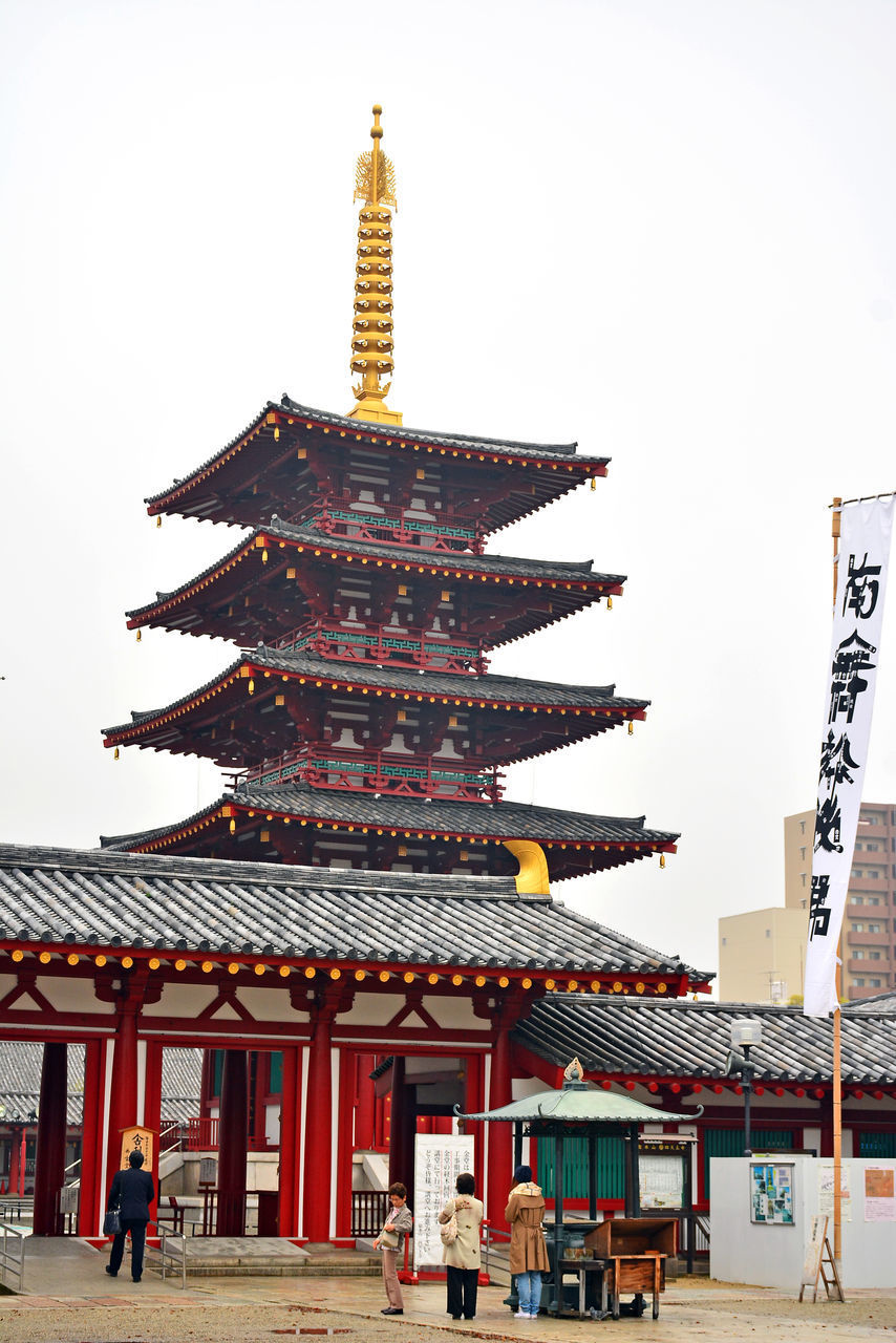 TRADITIONAL BUILDING AGAINST SKY