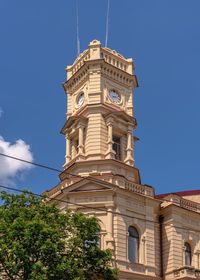 Kherson regional art museum named after oleksiy shovkunenko in the center of kherson, ukraine