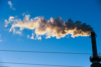 Low angle view of blue sky and clouds