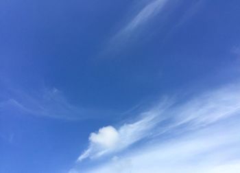 Low angle view of blue sky