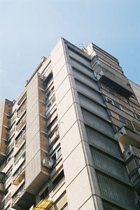 Low angle view of building