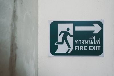 Close-up of information sign