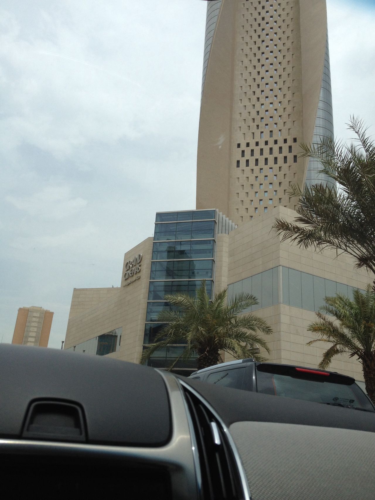 Al Hamra tower kuwait city