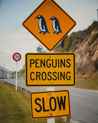 Information sign on road