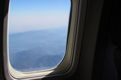 View of airplane wing